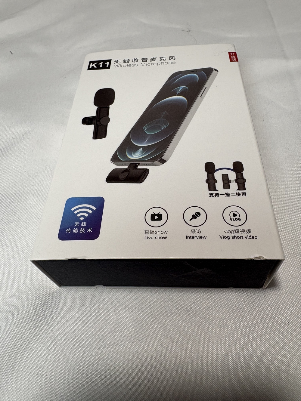 Wireless Lavalier Microphone - Black Portable Clip-On Mic